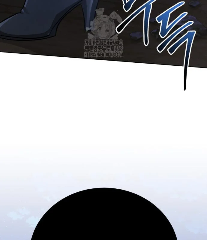 The Magic Tower Problematic Child Chapter 31 - Page 186