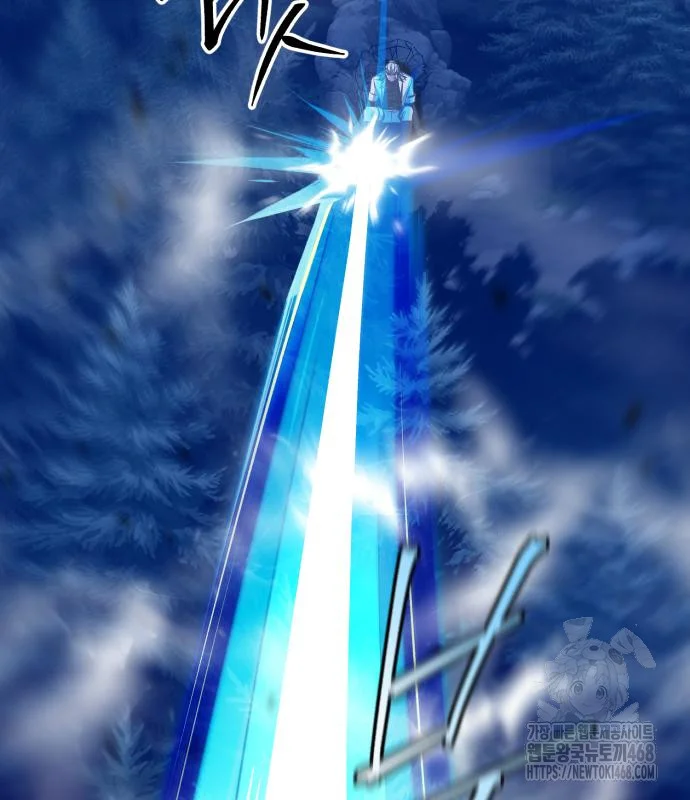 The Magic Tower Problematic Child Chapter 31 - Page 188