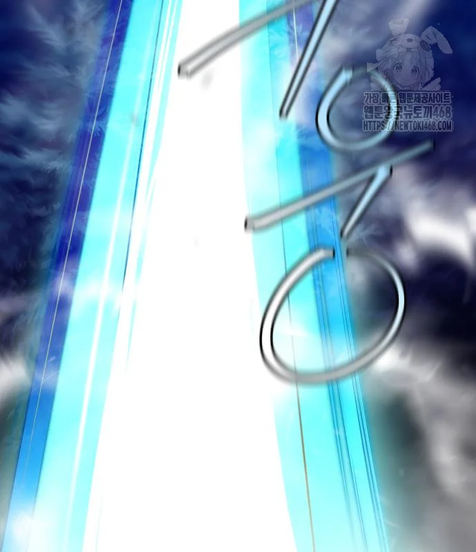The Magic Tower Problematic Child Chapter 31 - Page 189