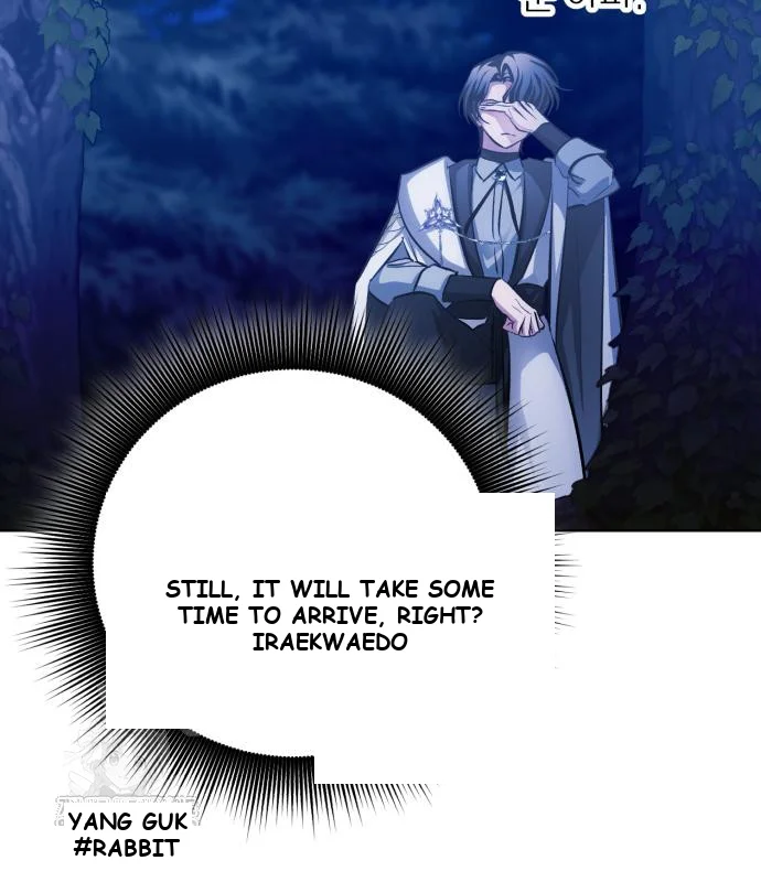 The Magic Tower Problematic Child Chapter 31 - Page 194