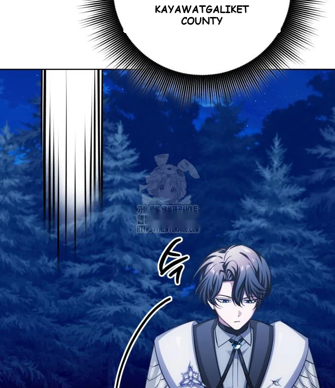 The Magic Tower Problematic Child Chapter 31 - Page 198