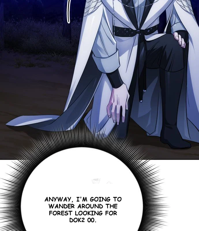 The Magic Tower Problematic Child Chapter 31 - Page 199