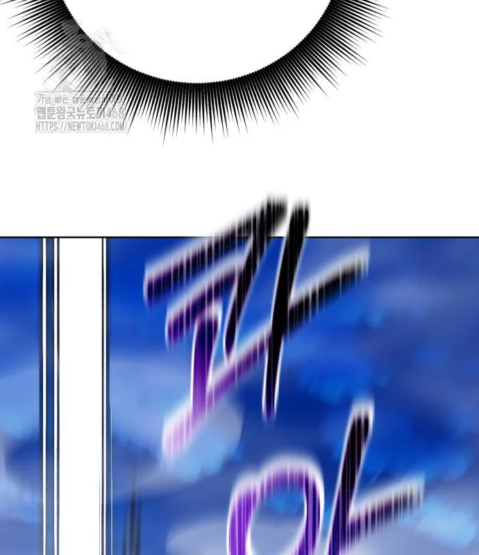 The Magic Tower Problematic Child Chapter 31 - Page 200
