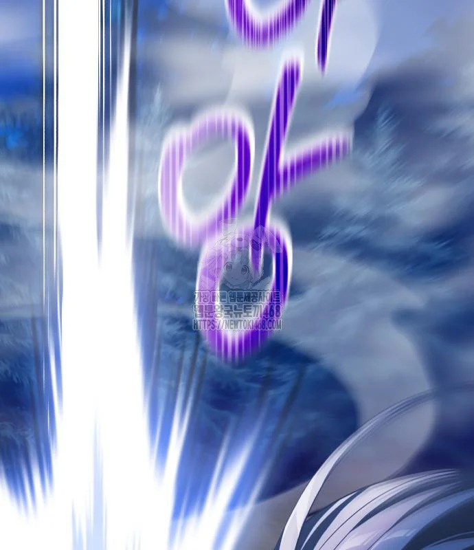 The Magic Tower Problematic Child Chapter 31 - Page 201