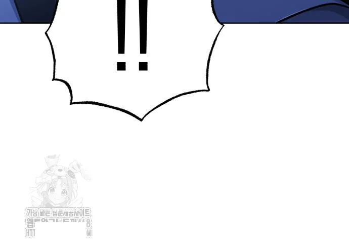 The Magic Tower Problematic Child Chapter 31 - Page 204