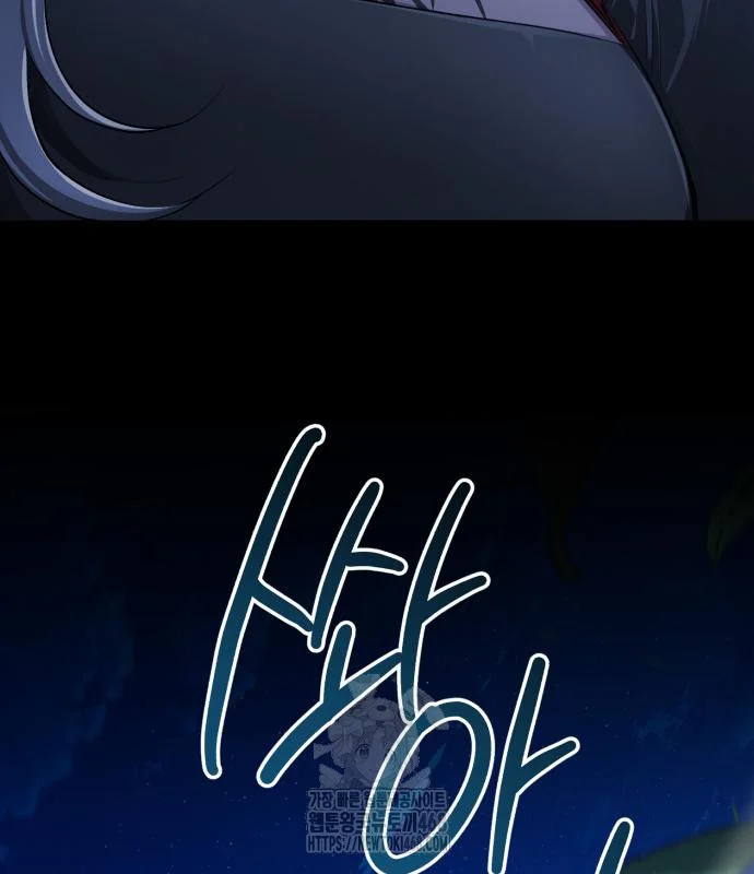 The Magic Tower Problematic Child Chapter 31 - Page 215