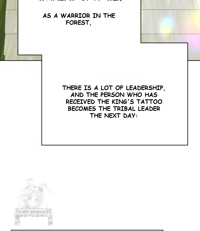 The Magic Tower Problematic Child Chapter 31 - Page 42