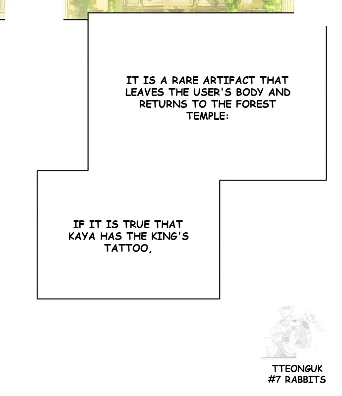 The Magic Tower Problematic Child Chapter 31 - Page 44