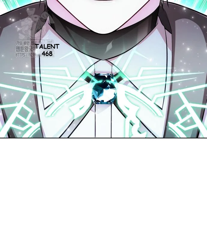 The Magic Tower Problematic Child Chapter 31 - Page 74