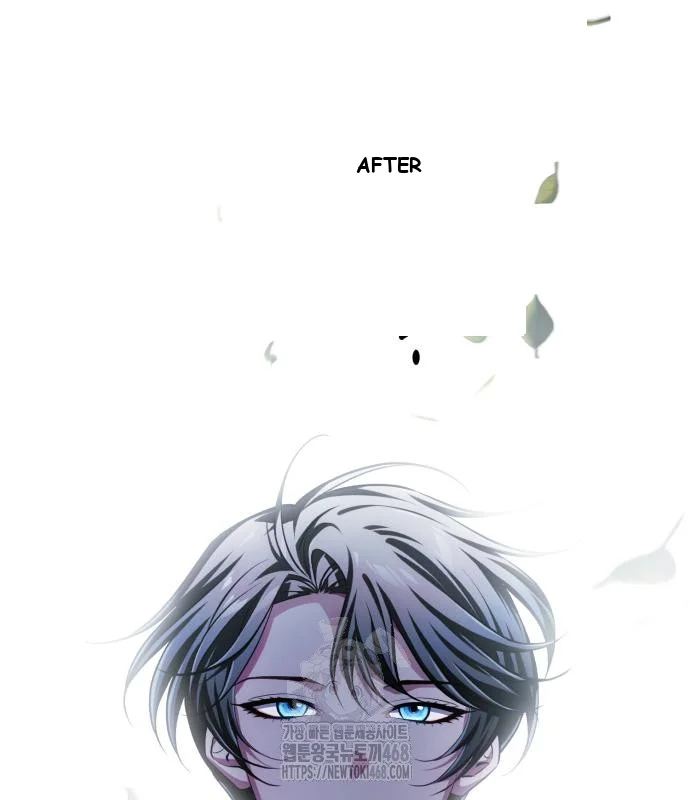 The Magic Tower Problematic Child Chapter 31 - Page 77