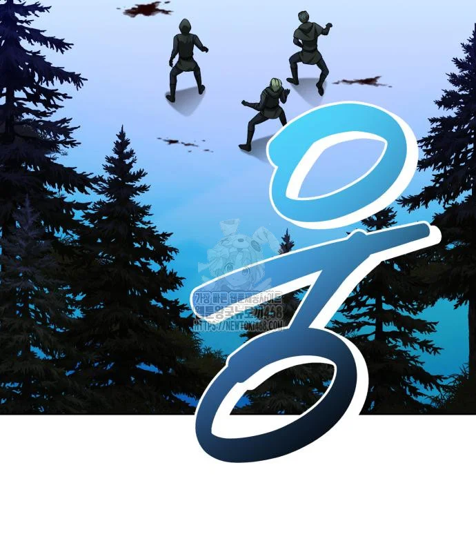The Magic Tower Problematic Child Chapter 31 - Page 83