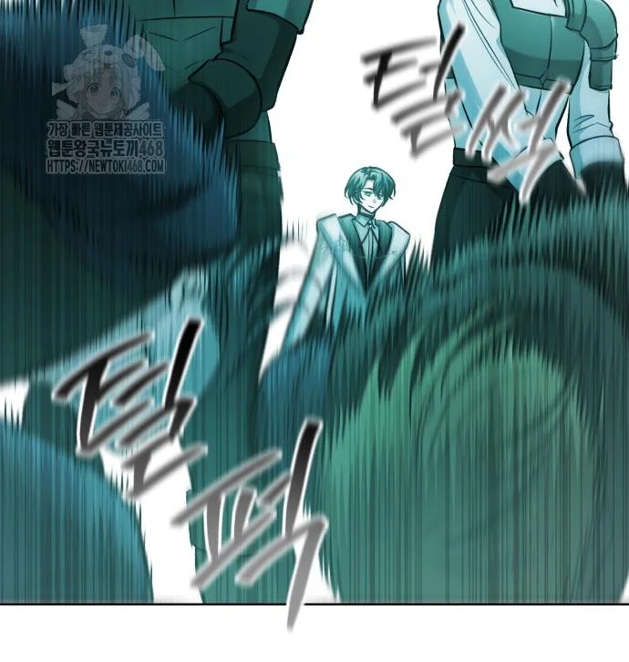 The Magic Tower Problematic Child Chapter 31 - Page 85