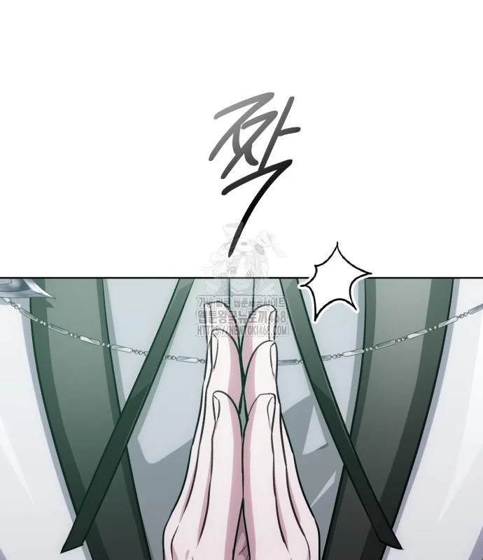 The Magic Tower Problematic Child Chapter 31 - Page 86