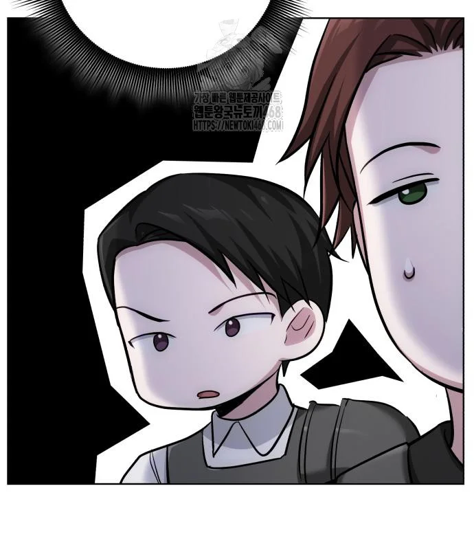 The Magic Tower Problematic Child Chapter 31 - Page 91