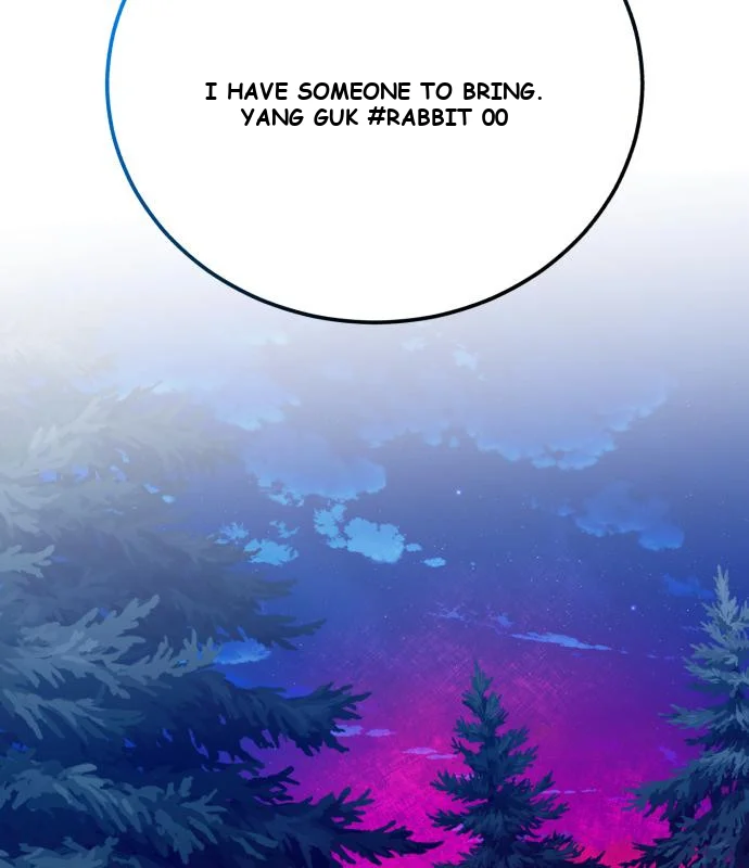 The Magic Tower Problematic Child Chapter 31 - Page 96