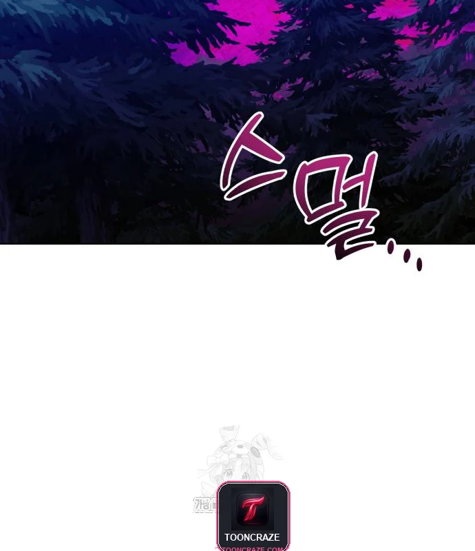 The Magic Tower Problematic Child Chapter 31 - Page 97