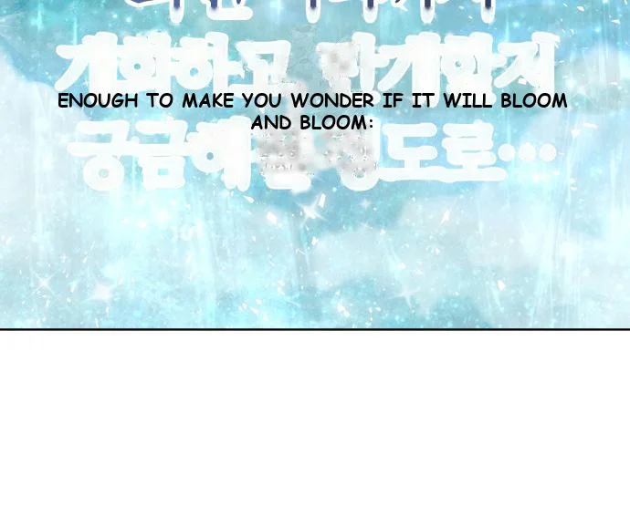 The Magic Tower Problematic Child Chapter 32 - Page 110