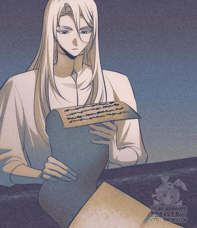 The Magic Tower Problematic Child Chapter 32 - Page 127