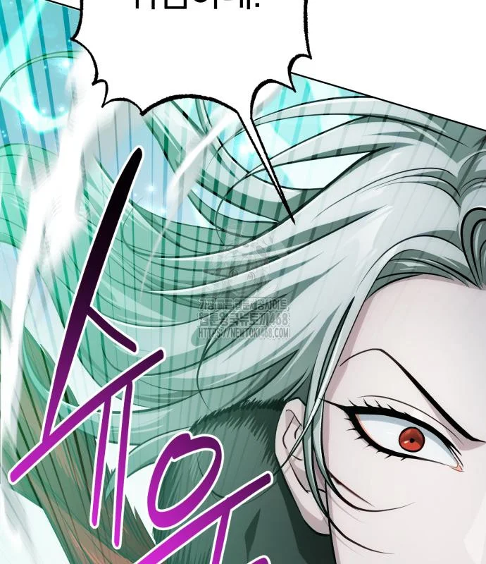 The Magic Tower Problematic Child Chapter 32 - Page 136