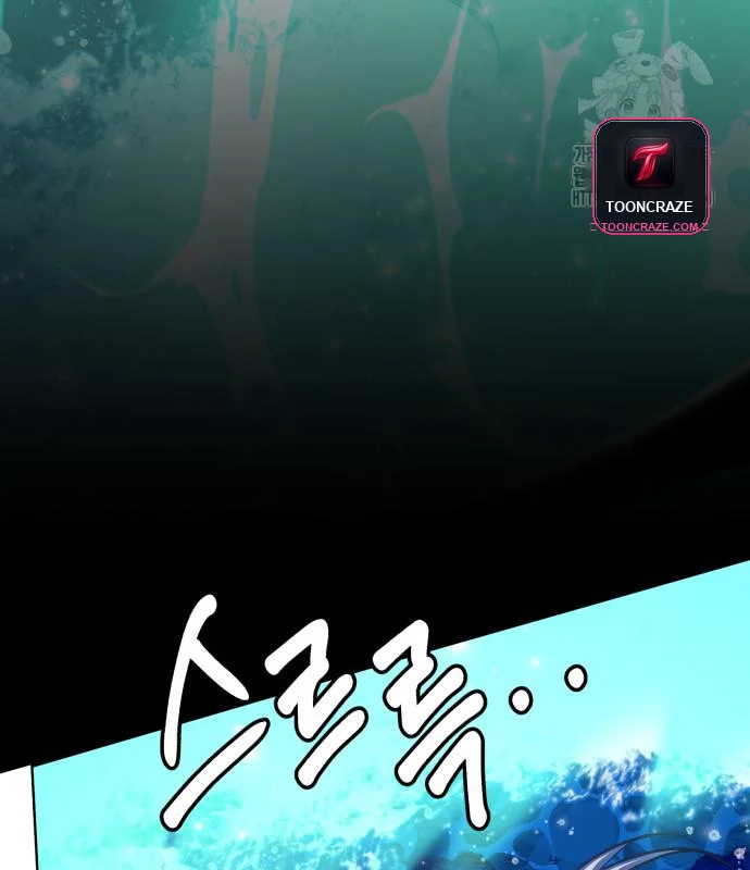The Magic Tower Problematic Child Chapter 32 - Page 153