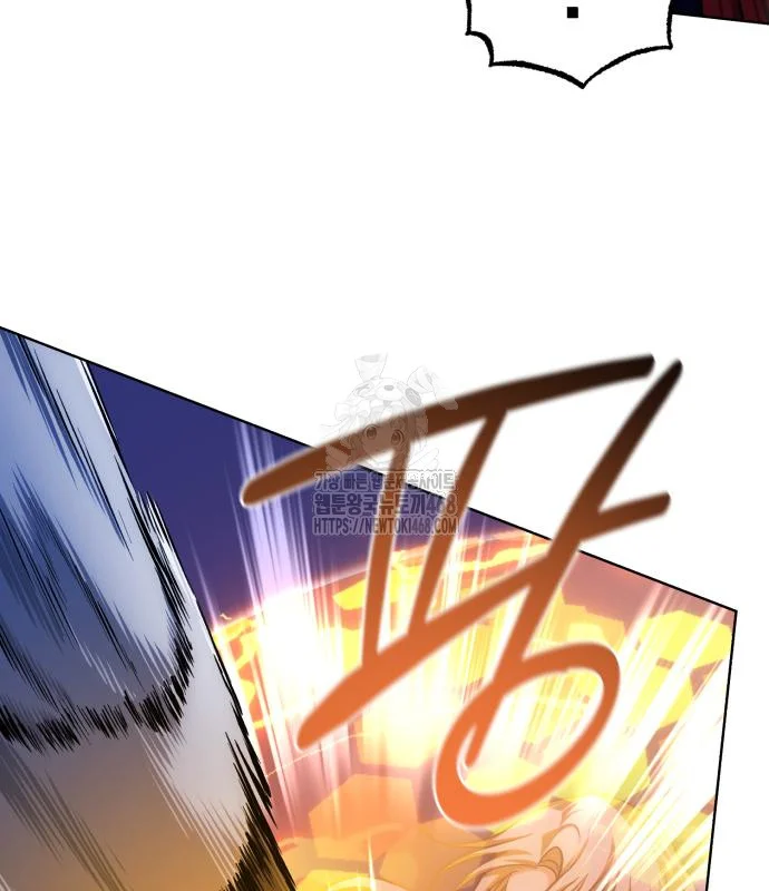The Magic Tower Problematic Child Chapter 32 - Page 155