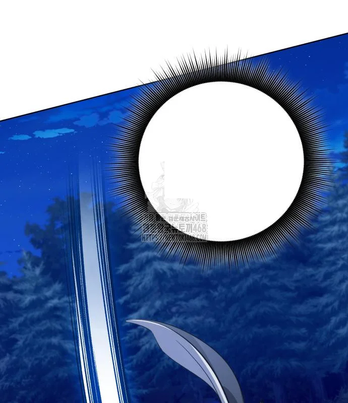 The Magic Tower Problematic Child Chapter 32 - Page 158