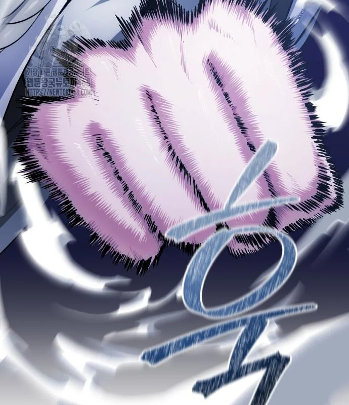 The Magic Tower Problematic Child Chapter 32 - Page 162