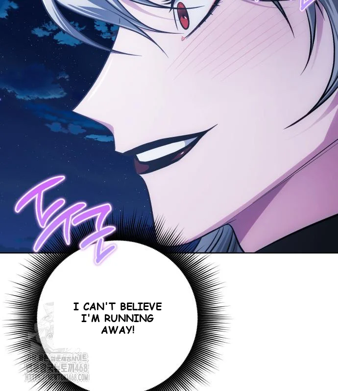 The Magic Tower Problematic Child Chapter 32 - Page 166