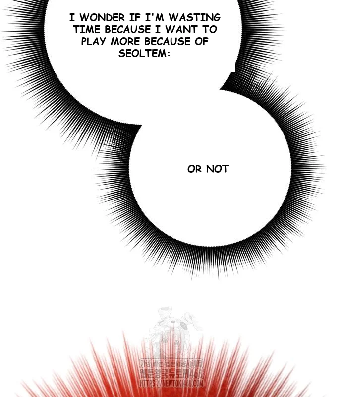 The Magic Tower Problematic Child Chapter 32 - Page 168