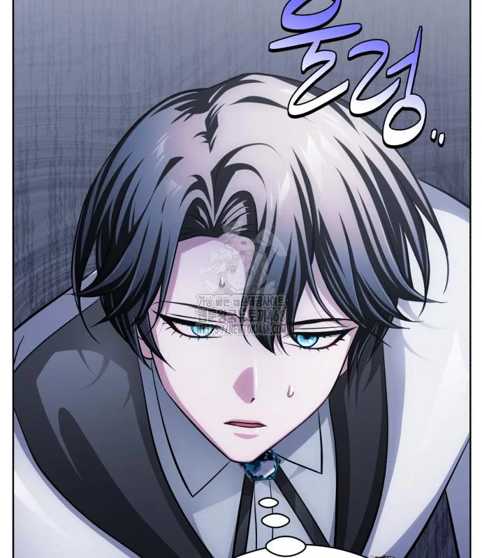 The Magic Tower Problematic Child Chapter 32 - Page 176