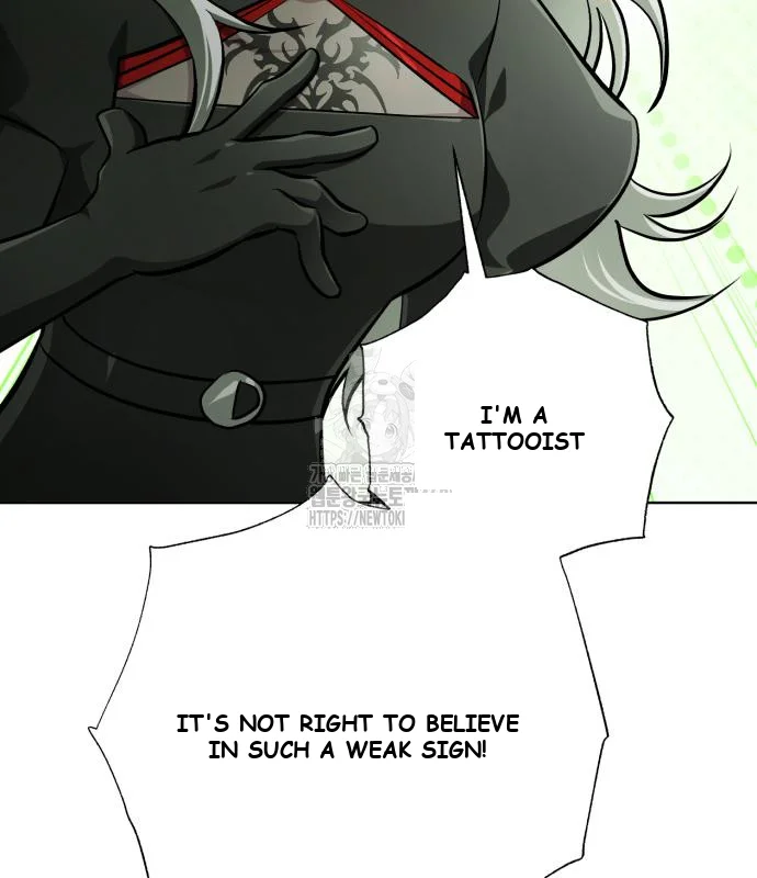 The Magic Tower Problematic Child Chapter 32 - Page 18