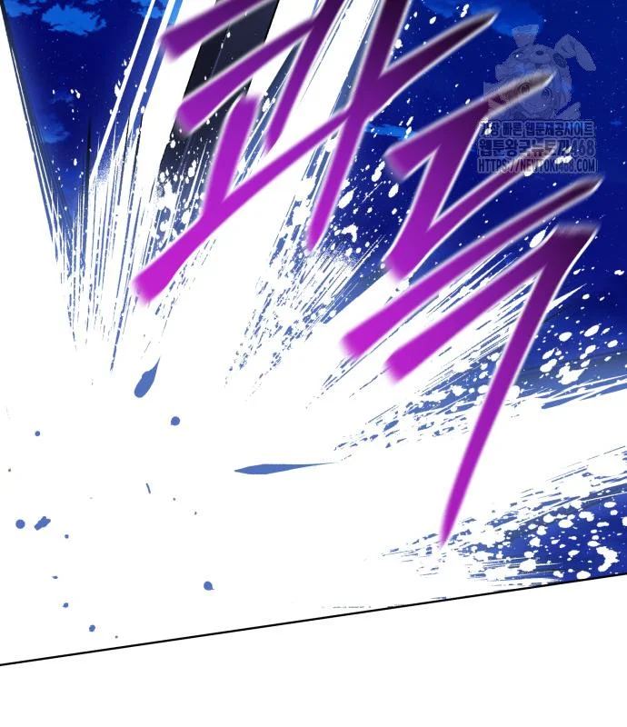 The Magic Tower Problematic Child Chapter 32 - Page 182