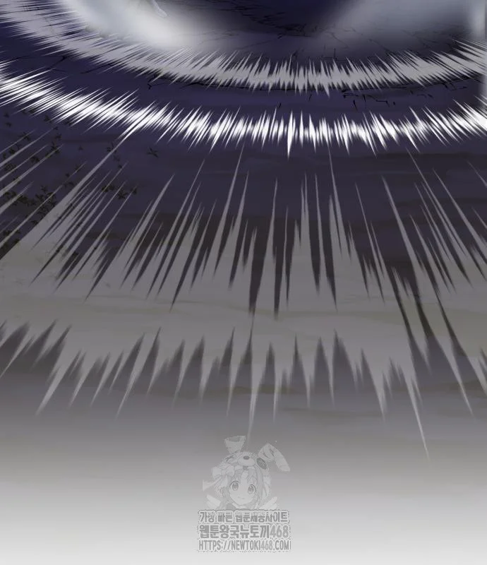 The Magic Tower Problematic Child Chapter 32 - Page 191