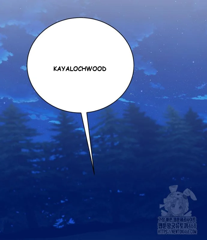 The Magic Tower Problematic Child Chapter 32 - Page 195