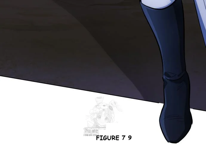 The Magic Tower Problematic Child Chapter 32 - Page 39