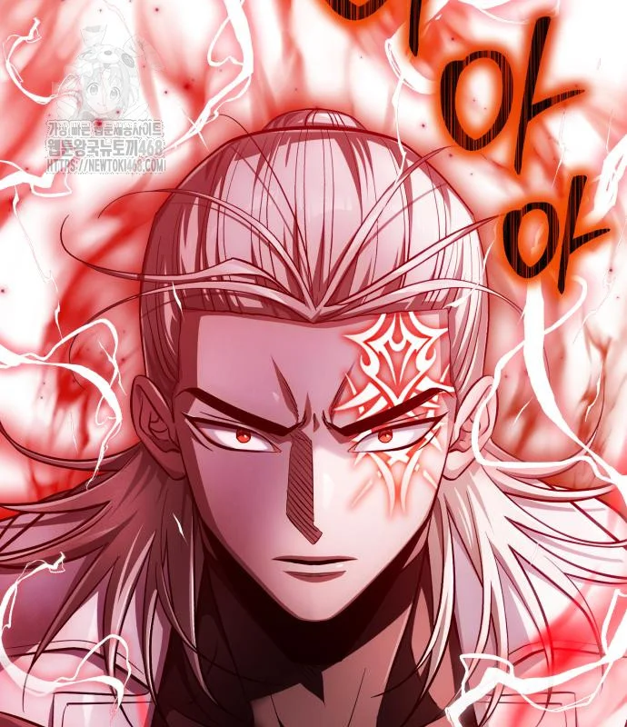 The Magic Tower Problematic Child Chapter 32 - Page 49