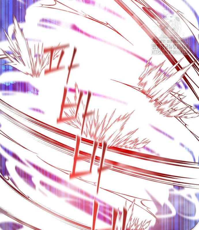 The Magic Tower Problematic Child Chapter 32 - Page 67