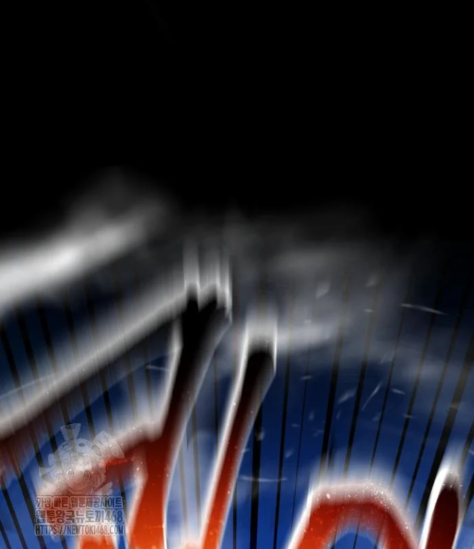 The Magic Tower Problematic Child Chapter 32 - Page 69