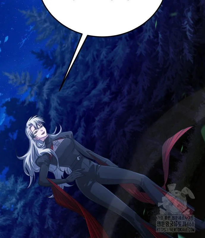 The Magic Tower Problematic Child Chapter 32 - Page 7