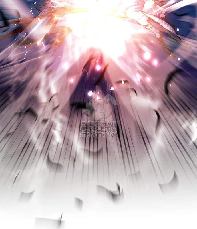 The Magic Tower Problematic Child Chapter 32 - Page 71