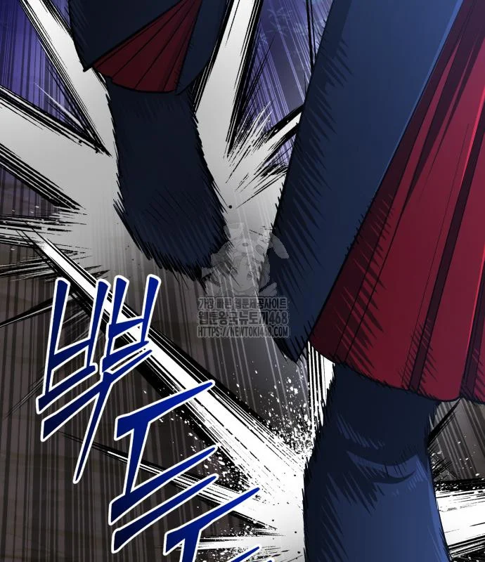 The Magic Tower Problematic Child Chapter 32 - Page 74