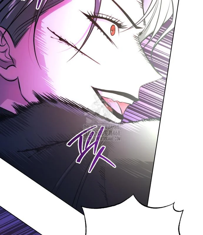 The Magic Tower Problematic Child Chapter 32 - Page 80