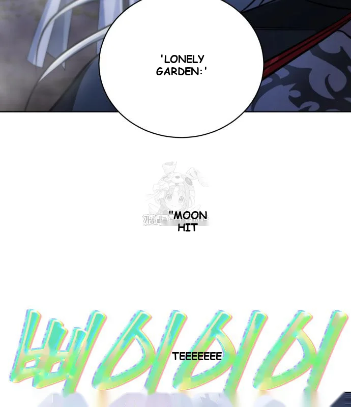 The Magic Tower Problematic Child Chapter 32 - Page 99