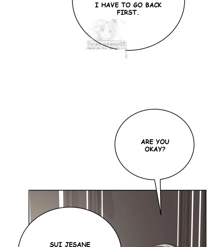 The Magic Tower Problematic Child Chapter 33 - Page 100