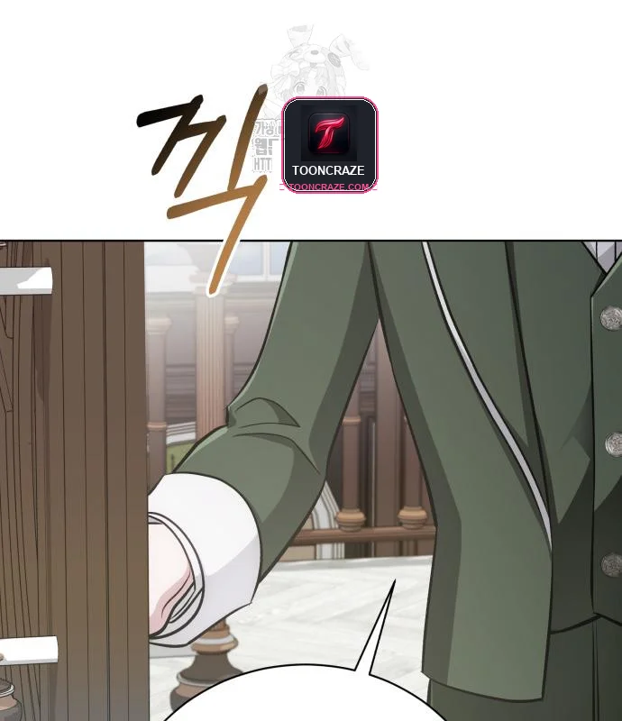 The Magic Tower Problematic Child Chapter 33 - Page 106