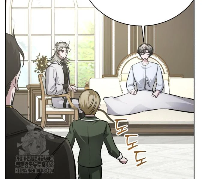 The Magic Tower Problematic Child Chapter 33 - Page 109