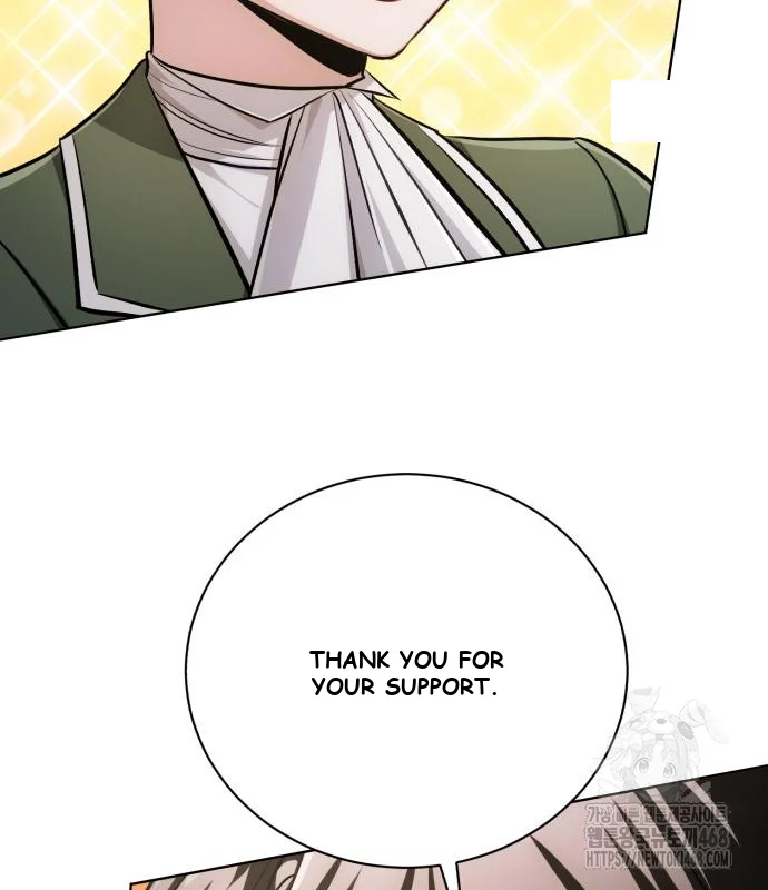 The Magic Tower Problematic Child Chapter 33 - Page 119