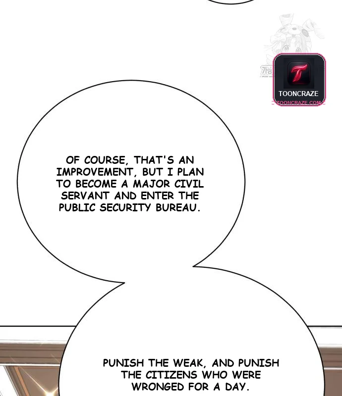 The Magic Tower Problematic Child Chapter 33 - Page 122