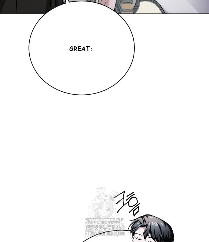The Magic Tower Problematic Child Chapter 33 - Page 124