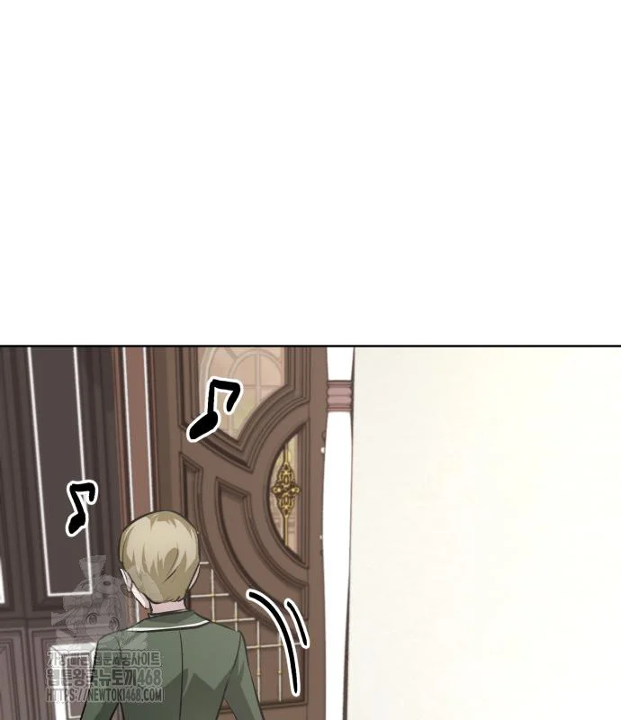 The Magic Tower Problematic Child Chapter 33 - Page 127